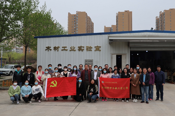 7a74ff733dbc49bab58207534578a8bf.png 合影.png