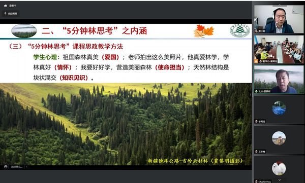 7e001c49966d46379c74dac6eee53c6f.jpg IMG_2484(20220427-154305)_副本.jpg