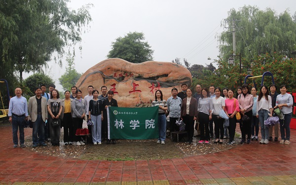 a35fa473150a49fc889d3a8689bf70d8.jpg IMG_9611_副本_副本.jpg