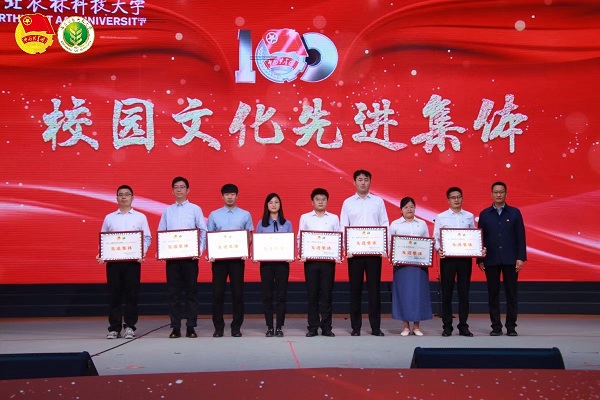 a3b662cfaabc41b783f24183559ec3cb.png 5.png