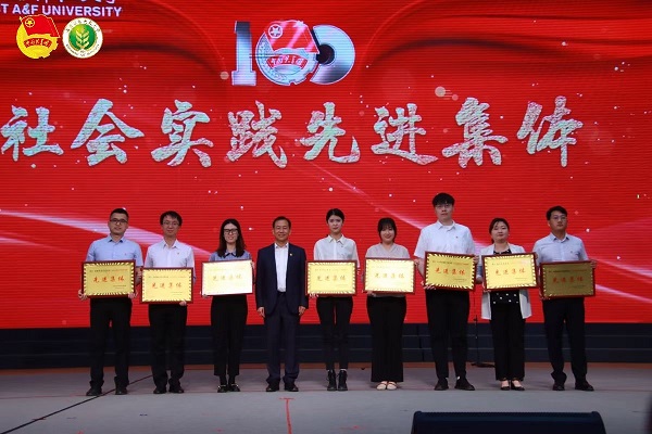 c9b4a37578fb43d3bcddb18e2787c497.png 3.png