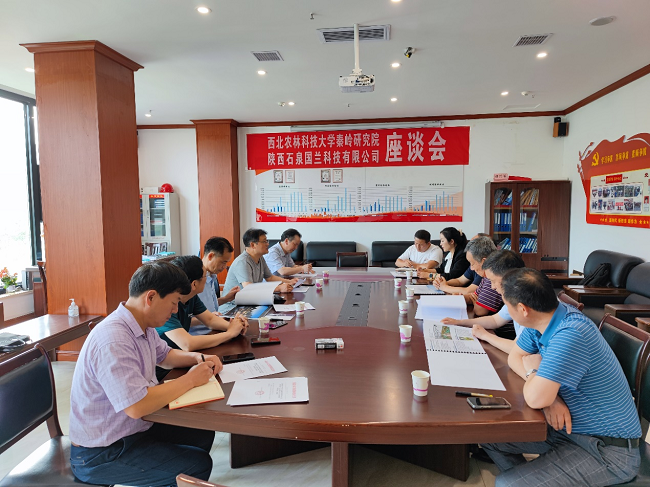 4b83e208dea74fec9217acb0c10f7567.png 图片1.png