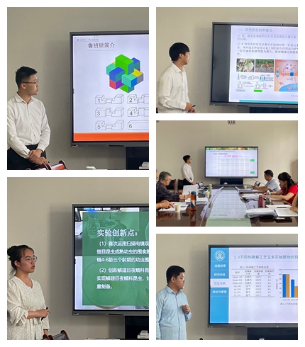 51c912ec06b14f79baab500dede9cfb2.jpg 光影魔术手拼图.jpg