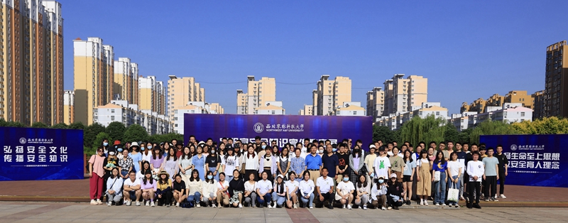 e193b41c04de45818064353cac20b8f7.jpg 集体合影_副本.jpg