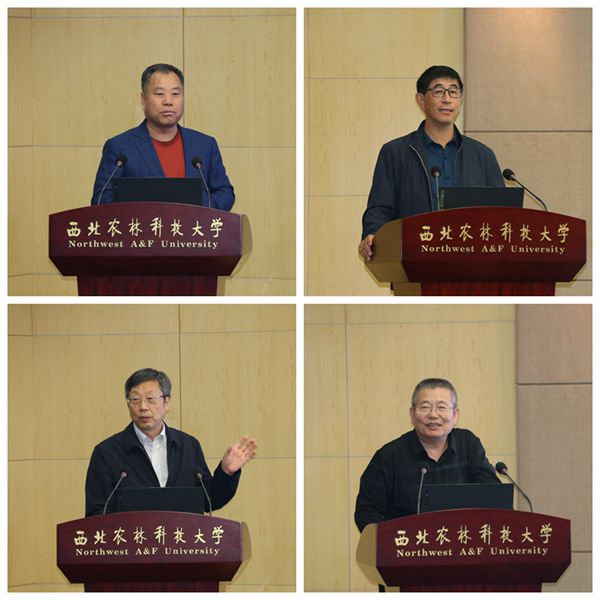 45a3dbc0dd9e4124b126fd7d21941f56.jpg 主讲人-李保国_副本.jpg