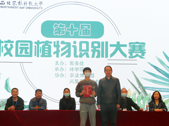 大赛一等奖黄玉林与六合彩现场直播
贾小明副院长合影_副本_副本_副本.jpg