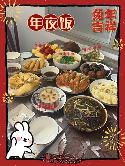 259103d00cfd4bc28f6dce2298db4f51.jpg 22级林学黄洋洋_副本.jpg