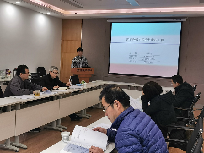 c038fdd75c8b451e86ee2f222243822b.png 图片2.png