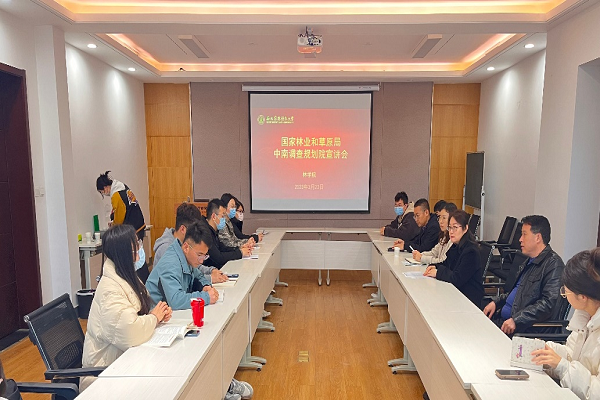 5ba268b5f75c44f28382845920f2f5f7.png 图片1.png