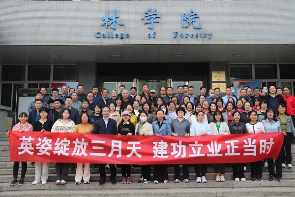 c6a4097d34db47c79776e2a4e6d7f61c.jpg IMG_3588.JPG