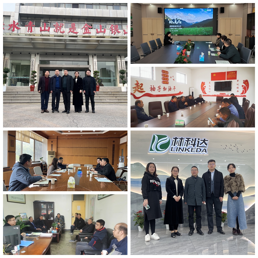 db04e57244f842e7969875c69df7de35.jpg 走出去.jpg