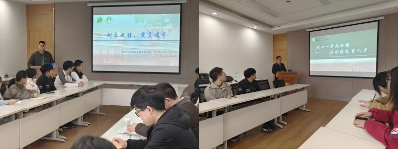 defb04a8ea024fb0a16d2b90f6690841.png WPS拼图2.png