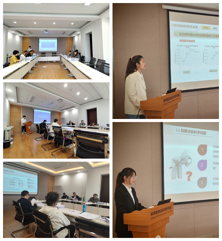 1a6b16a288de4d05abad356a11eed827.jpg QQ图片20230525183717_副本.jpg