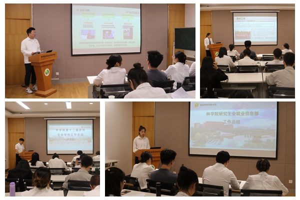 c603b246a9064c34b1dc41593eefc920.jpg 光影魔术手拼图0629.jpg