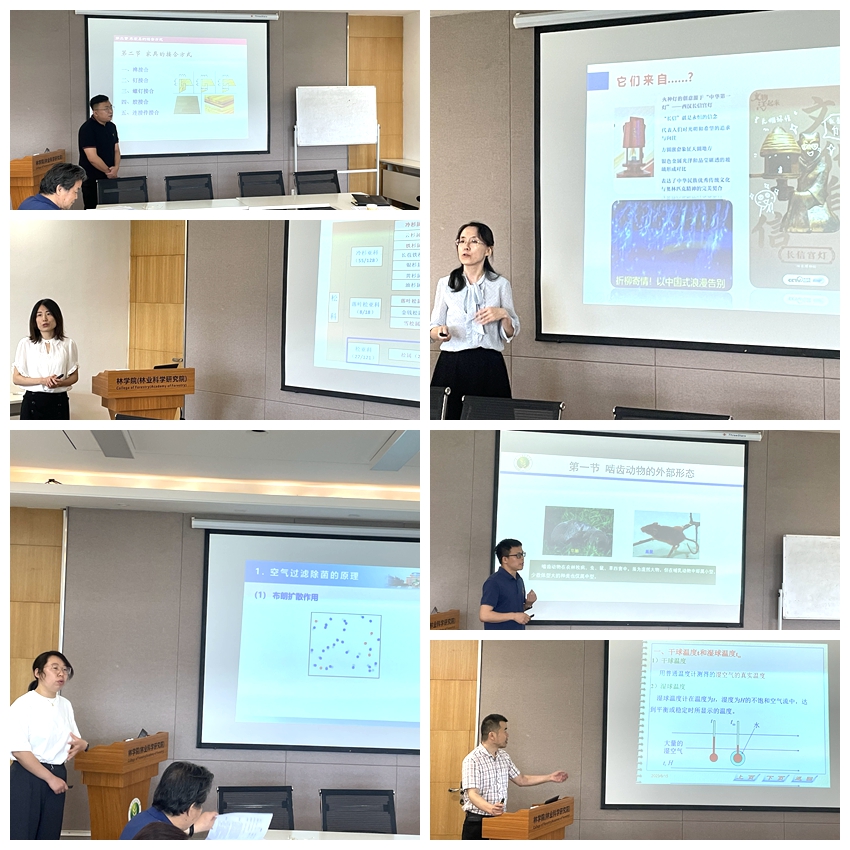 5816471fd54a46c78f19a475bf58497e.jpg QQ图片20230616111846_副本.jpg