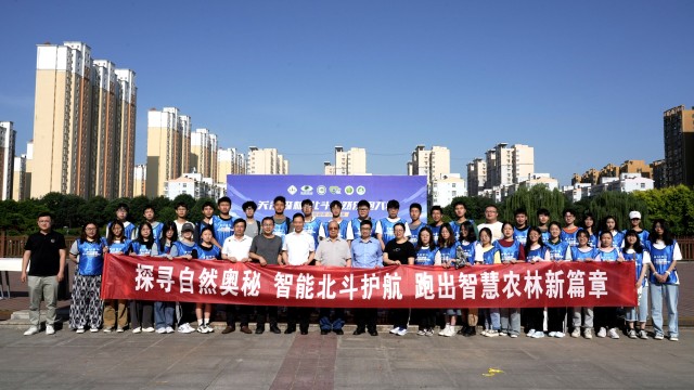 ea696b1e173e4e1895ce7d14c81daf91.jpg 1(1).jpg