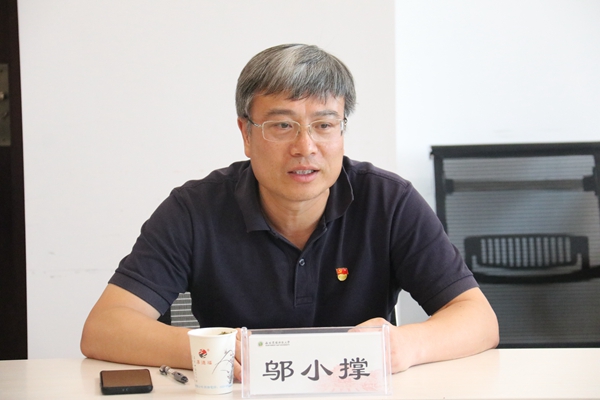 e0664bf268544b6993077cef9f99dd17.jpg 2.jpg