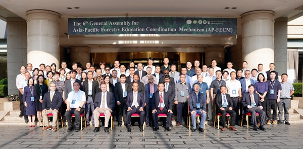 eadfdd4c85e54eb891e6e1cf7769841b.jpg 2.jpg